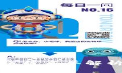 区块链服务成员名单解析及其重要性