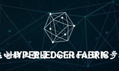 如何在电脑上登录ImToken：详细步骤指南