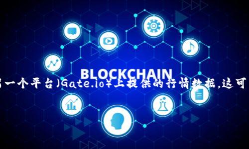 在提供的信息中，