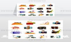 Tokenim安卓正版：获取最新版本与使用技巧