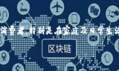    Tokenim与欧意的对比：哪个更适合您？  /  guan