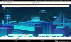 如何在imToken钱包中存放SHIB（Shiba Inu）: 完整指南