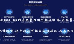   如何将imToken钱包中的数字资产转入火币钱包