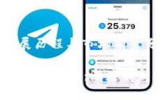 ImToken: 发展历程与市场前景分析ImToken的起源与发