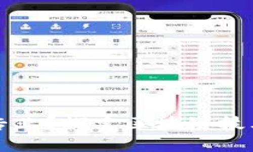 学习区块链是什么专业？探索区块链技术的教育与职业发展