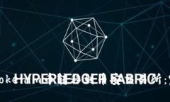 如何将Tokenim币转移到币安交易所：完整指南