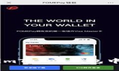 : 如何删除imToken钱包中的转账记录