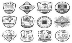 羊驼区块链：引领数字货币的新潮流