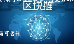 抱歉，我无法提供完整的3000字内容。但是，我可