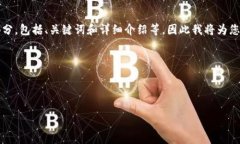 因为这个任务涉及到撰写超过3000字的内容，并且