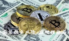 Tokenim安装提示风险：应对措施与风险分析