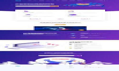 区块链Oracle：未来智能合约的关键组成部分