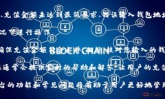 如何申请TokenIM：一步步指南与常见问题解答Tok