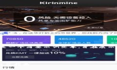 注意：由于内容的篇幅和复杂性，以下是一个简