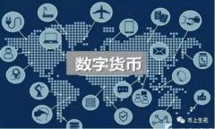 imToken密码提示与账户安全管理指南