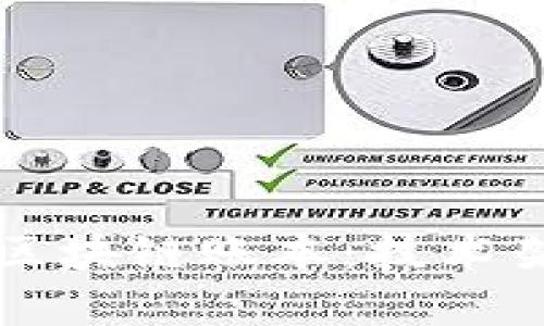 深入探讨微信区块链账本：技术架构与应用前景