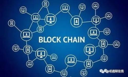 

imToken钱包如何添加CVP代币：详细指南与常见问题解答