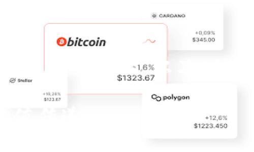 注意：根据您提供的要求，以下是一个的和相关关键词，以及对“通证经济区块链是什么样的”的详细介绍。

通证经济：区块链如何重塑商业模式与价值传递