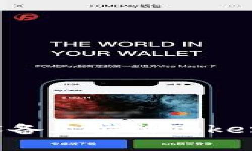 如何直接在苹果设备上安装Tokenim应用：终极指南