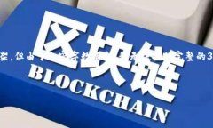 在这里，我为你提供一个关于“im钱包怎么查代币