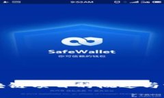 保健区块链项目的概述与潜在应用