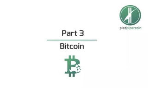 imToken钱包评测：安全性、便捷性及用户体验全面分析