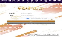 在Tokenim或其他类似加密资产平台中，看到BTC（比