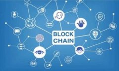   IM钱包密码设置的最佳实践与安全指南 /  guanj