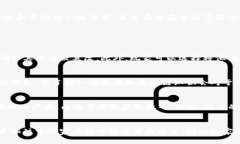   探索韩服区块链游戏的未来：技术、趋势与机遇