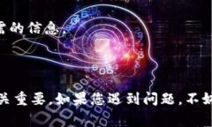   解决Tokenim无法导出助记词的问题：全面指南与