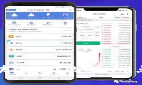 解密区块链游戏的专业难点与挑战