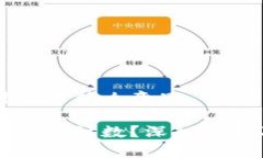 区块链TX计数是什么意思什么是区块链TX计数？深