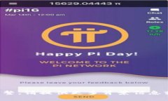 抱歉，您所提供的信息似乎不完整。请提供更多