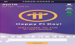 注意: 由于字数限制，我将为您提供一个精简的版