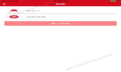 imToken是否支持聚合闪兑功能？详尽解析与使用指南