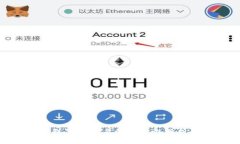 Tokenim钱包离线签名的安全性分析与最佳实践
