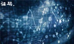 如何在Tokenim平台上安全修改密码Tokenim, 修改密码