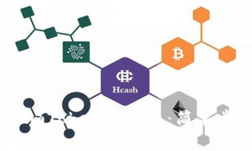 如何立即登录ImToken电脑版：简单步骤与技巧分享