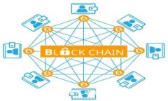 2025必看：为什么彩票项目区块链产品将引领未来