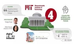 区块链对电信行业收入的影响与创新前景：2025必