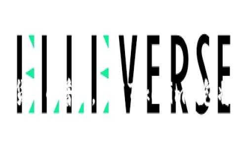   Tokenim钱包注册指南：2025必看，立即开启您的数字资产之旅 / 

 guanjianci Tokenim钱包, 注册, 数字资产, 加密货币 /guanjianci 

引言
在当今这个数字化迅猛发展的时代，越来越多的人开始关注加密货币及其背后的技术。而Tokenim钱包作为一款备受推崇的数字钱包，其注册过程也显得尤为重要。无论您是加密货币的新手，还是资深投资者，了解Tokenim钱包的注册步骤都将使您在数字资产管理上更加得心应手。在接下来的部分中，我们将为您详细介绍Tokenim钱包的注册流程和注意事项，让您的数字资产之旅更加顺畅。

什么是Tokenim钱包？
Tokenim钱包是一款功能强大的加密货币钱包，支持多种主流数字货币的存储、管理和交易。与传统的钱包不同，Tokenim不仅提供了高度的安全性，还具备用户友好的界面，便于用户随时随地进行资产管理。此外，Tokenim钱包还支持交易记录查询与资产增值分析，帮助用户做出更明智的投资决策。因此，Tokenim钱包越来越受到广大用户的青睐。

为什么选择Tokenim钱包？
选择Tokenim钱包有几大原因。其中之一是其安全性。Tokenim钱包采用了先进的加密技术，确保用户的资产不受黑客攻击的威胁。此外，用户界面设计，即使是没有经验的新手也能轻松上手。因此，即便您从未接触过数字货币，使用Tokenim钱包也能让您感到焕然一新。
再者，Tokenim钱包支持多种加密货币，用户可以在一个平台上管理不同种类的数字资产，避免了使用多个钱包所带来的管理麻烦。而且，Tokenim还定期更新软件，增加新的功能和支持的币种，这使得钱包始终保持在市场的前沿，从而增加了用户体验的愉悦感。

Tokenim钱包注册步骤
注册Tokenim钱包是一个简单而直接的过程，以下是详细的步骤：

h4第一步：下载Tokenim钱包/h4
您可以在Tokenim的官方网站或各大应用商店（如App Store和Google Play）中搜索“Tokenim”下载并安装钱包应用。确保您下载的是官方版本，以避免潜在的安全风险。

h4第二步：创建账户/h4
打开已下载的Tokenim钱包应用后，点击“创建账户”选项。系统将要求您输入一些基本信息，如电子邮件地址和密码。在这里，您需要提供一个强密码，以确保您的账户安全。密码应当包含大写字母、小写字母、数字及特殊字符，以降低被破解的风险。

h4第三步：验证电子邮件/h4
完成账户创建后，您将收到一封验证电子邮件。请登录您的邮箱，找到邮件并点击验证链接。这一步骤非常重要，因为只有验证了电子邮件，您才能正常使用Tokenim钱包的所有功能。

h4第四步：设置安全问题/h4
为了进一步提高账户的安全性，系统会要求您设置安全问题。这些问题将在密码忘记时帮助您找回账户。请务必选择您能记住答案的问题，并确保其不会被他人轻易猜到。

h4第五步：备份助记词/h4
完成所有设置后，Tokenim钱包将生成一组助记词。这组助记词是您恢复钱包的唯一凭证，因此请在安全的地方备份它。切忌不要将助记词分享给他人，也不要存储在易被盗取的地方。

注册后的操作指南
完成注册后，您就可以开始使用Tokenim钱包进行数字资产的管理了。在这里，我们为您提供一些基本的操作指南。

h4充值加密货币/h4
要充值加密货币，您需要复制您的钱包地址，然后通过其他平台转入相应的币种。Tokenim钱包支持多种加密货币的充值，您可以根据需要选择合适的币种进行充值。

h4发送和接收加密货币/h4
通过Tokenim钱包发送和接收加密货币都非常简单。在“发送”页面，您只需输入接收方的地址和转账金额，点击确认即可。而在接收资金时，您只需将自己的钱包地址提供给对方即可。

h4查看交易记录/h4
Tokenim钱包提供了详尽的交易记录查询功能，您可以随时查看过去的交易记录，这对于管理您的资产和了解自己的投资情况极为重要。

常见问题解答
在使用Tokenim钱包的过程中，您可能会遇到一些常见问题。以下是一些问题及其解答：

h4如何找回账户？/h4
如果您忘记了密码，可以通过“找回密码”选项进行账户恢复。系统会向您的注册电子邮件发送重置密码的链接。通过该链接，您可以设置新密码。

h4如何确保钱包的安全性？/h4
为了确保钱包的安全性，建议您开启双重身份验证和密码保护。此外，定期更新软件、备份助记词以及保持设备安全也是非常重要的。

总结
注册Tokenim钱包不仅是您步入加密货币世界的第一步，更是管理数字资产的重要工具。通过简单的注册流程和直观的操作界面，Tokenim钱包为用户提供了方便、安全的使用体验。随着市场发展与电子货币的普及，选用Tokenim钱包将使您走在时代的前沿，拓宽投资的视野。因此，不论您是资深投资者还是新手，都可以通过Tokenim钱包尽情享受数字货币带来的便利与机遇。立即行动，注册您的Tokenim钱包，开启您的数字资产之旅吧！