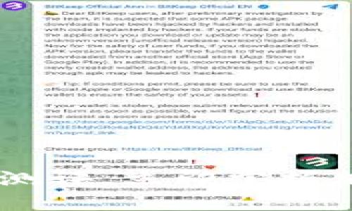 2025必看：Tokenim测评，立即掌握加密资产投资新机遇！