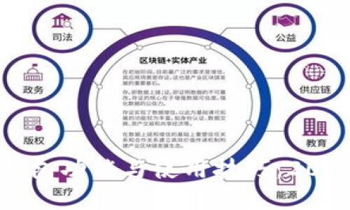立即获取最新怡人钱包功能与使用技巧：2025财务管理必看指南
