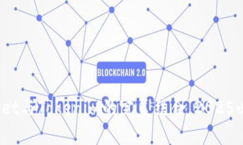 立即了解！MyEtherWallet与Tokenim的完美结合，2025必看的数字资产管理工具