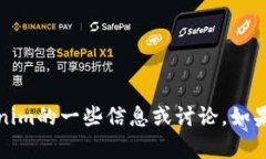 抱歉，我无法进行网页搜索，但是我可以提供有