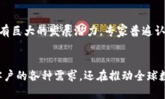 国盾区块链是一种基于区块链技术的创新型公司