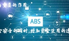 在区块链中，以“3”开头的地址通常是比特币（