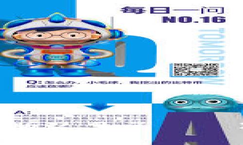 立即下载！imToken国际版2.9.7——2025必看数字钱包应用