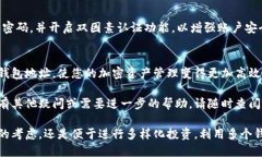 在这里，我将为您提供一篇关于如何创建多个T