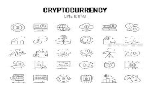 区块链并不是一个节目，而是一种革命性的技术。以下是关于区块链的详细介绍。

区块链的定义与基本概念
区块链是一种分布式账本技术，旨在提供安全、透明和去中心化的数据存储和管理方式。简而言之，区块链可以被视为一个由多个“区块”组成的链，每个区块中都存储着若干条交易记录。这些区块通过加密算法相互连接，形成一个不可篡改的记录链。
区块链技术的核心特点是其去中心化的特性。与传统的数据存储方式如数据库不同，区块链并不依赖于单一的中介或管理者，而是将数据分布在网络中的所有参与者之间，这样可以有效地防止数据被篡改和欺诈。

区块链的发展历程
区块链的概念最早在2008年提出，当时比特币的创造者中本聪（Satoshi Nakamoto）发布了一篇名为《比特币：一种点对点的电子现金系统》的论文。文章中，区块链被设计为支持比特币交易的基础结构。
在随后的几年中，区块链技术逐渐被人们接受和重视。2015年，以太坊（Ethereum）平台的推出，使得区块链不仅仅局限于加密货币，还扩展到了可编程智能合约的领域。智能合约允许用户在区块链上自动执行合约条款，从而开创了去中心化应用（DApp）的新纪元。

区块链的工作原理
从技术角度来看，区块链的工作原理可以分为几个关键步骤。首先，当一项交易被发起时，相关信息会被广播到网络中的所有节点。然后，这些节点会对交易的有效性进行审核，确保每一项交易都符合网络协议。
接下来，一旦交易得到确认，它将被打包进一个新的区块中。每个区块都包含一个唯一的标识符（哈希值），这个标识符是通过加密算法生成的，同时也会包括前一个区块的哈希值。这使得所有区块串联在一起，形成一个完整的链条。
当新块被添加到区块链上后，所有的节点都会更新他们的账本，确保每个节点上都有一份相同的交易记录。这种机制使得信息的透明性和安全性得到了保障。

区块链的应用
区块链技术的应用场景日益广泛，涵盖了金融、供应链管理、医疗、版权保护等多个领域。在金融领域，区块链被用来进行跨境支付和汇款，降低交易费用和时间。此外，它还被用于发行数字货币、证券和其他金融工具。
在供应链管理中，区块链能够提供溯源功能，确保从原材料到消费者手中的每一个环节都是透明的。通过区块链，企业可以更好地追踪产品质量，以及及时处理可能出现的问题。
在医疗行业，区块链可以用于存储和管理患者的健康记录，确保这些敏感信息的安全性和隐私保护。同时，区块链还可用于药物追踪，以防止假药流入市场。

区块链的优势与挑战
区块链的主要优势在于它的安全性、透明性和去中心化的特性。由于所有交易都被记录在多个节点上，并且经过加密保护，因此欺诈和数据篡改的风险显著降低。此外，由于区块链的透明性，所有参与者都能实时查看交易情况，从而增强了信任感。
然而，区块链技术也面临一些挑战。首先，技术的复杂性和相对较高的能耗问题使得其在全球范围内的普及受到一定限制。此外，法律和监管框架的缺失也阻碍了许多企业的采用，尤其是在涉及跨国交易和用户隐私时。

未来展望与总结
相信随着技术的不断进步，区块链的应用领域将会持续扩展，各行各业都可能发生深刻的变化。互联网的盛行使得信息传播变得迅速，而区块链的出现使得我们对数据的信任机制也正在经历变革。
总的来说，区块链是一项具有变革潜力的技术，它不仅仅是一种简单的数据库，更是未来数字经济和信息社会的重要支柱。科技的发展将推动区块链技术的不断完善，我们期待看到一个更加安全、透明和高效的未来。

如果您还有其他问题或者需要进一步的信息，欢迎随时提出！